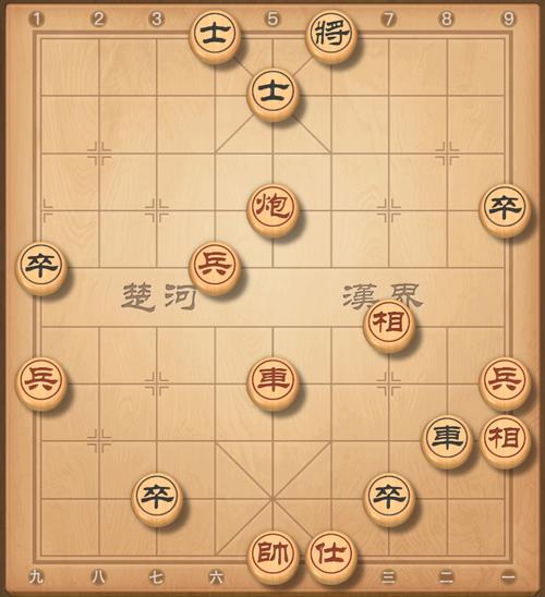 象棋无限提示黄
