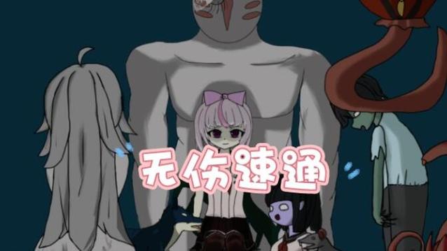 沙哈塔遭难日0免费vip版