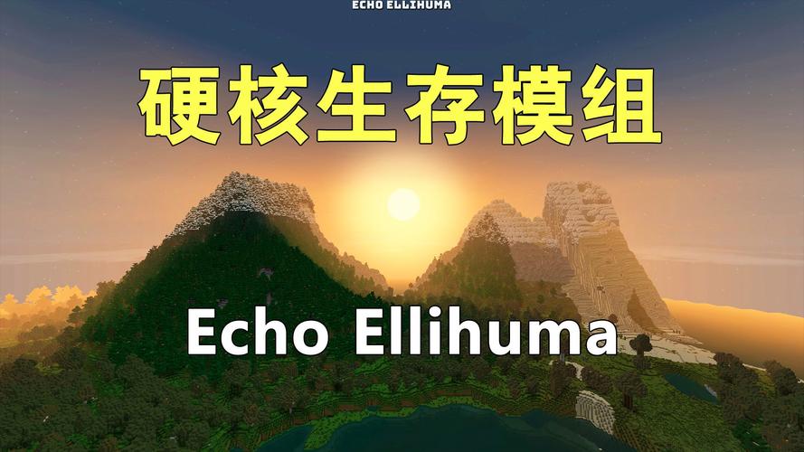 生存战争硬核真实版完整版