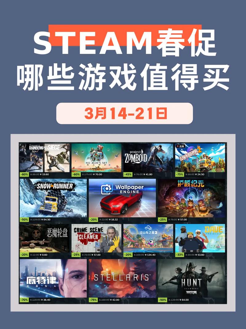 stream版永不升级版