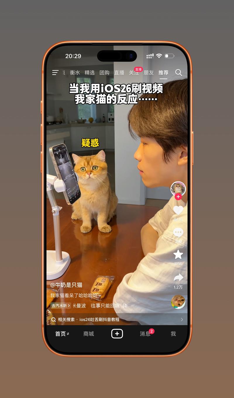 17GG直播免费版