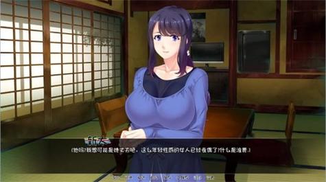 繁殖村庄12汉
