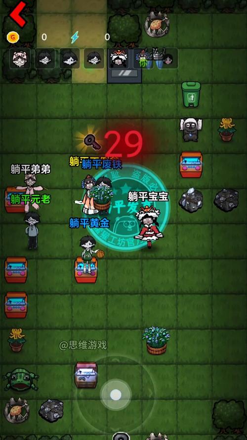 躺平发育森林有鬼模式免广告黄化版无病毒