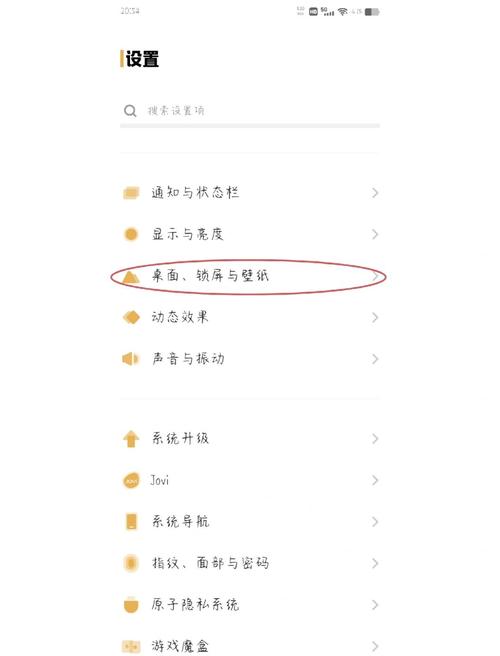miui锁屏壁纸设置器