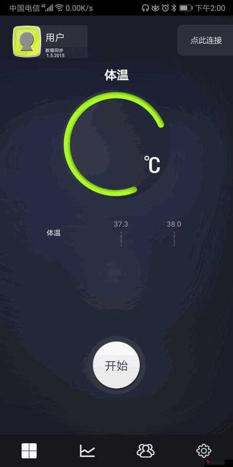 搞机time1