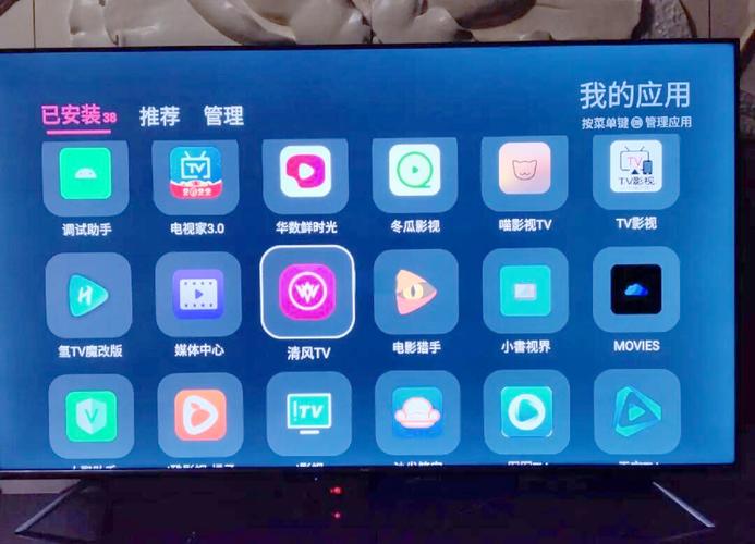 华数鲜时光免费可提版