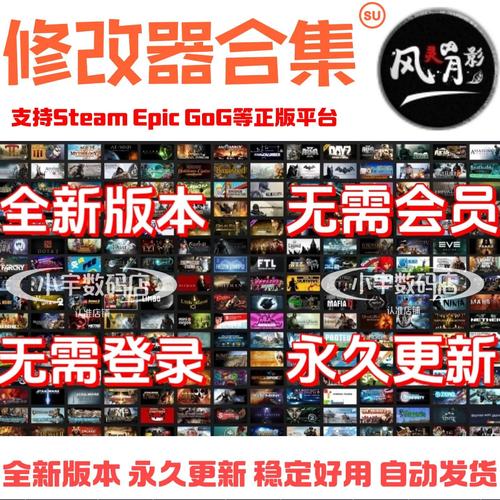 游戏开科技纯净无广告版最新版彩色