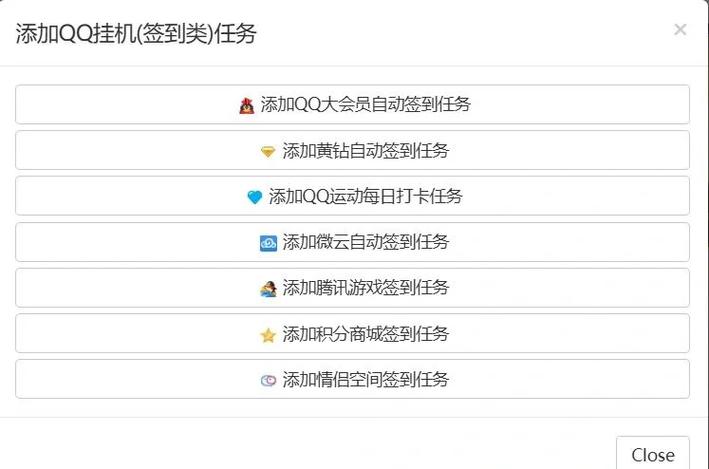 云代挂官网