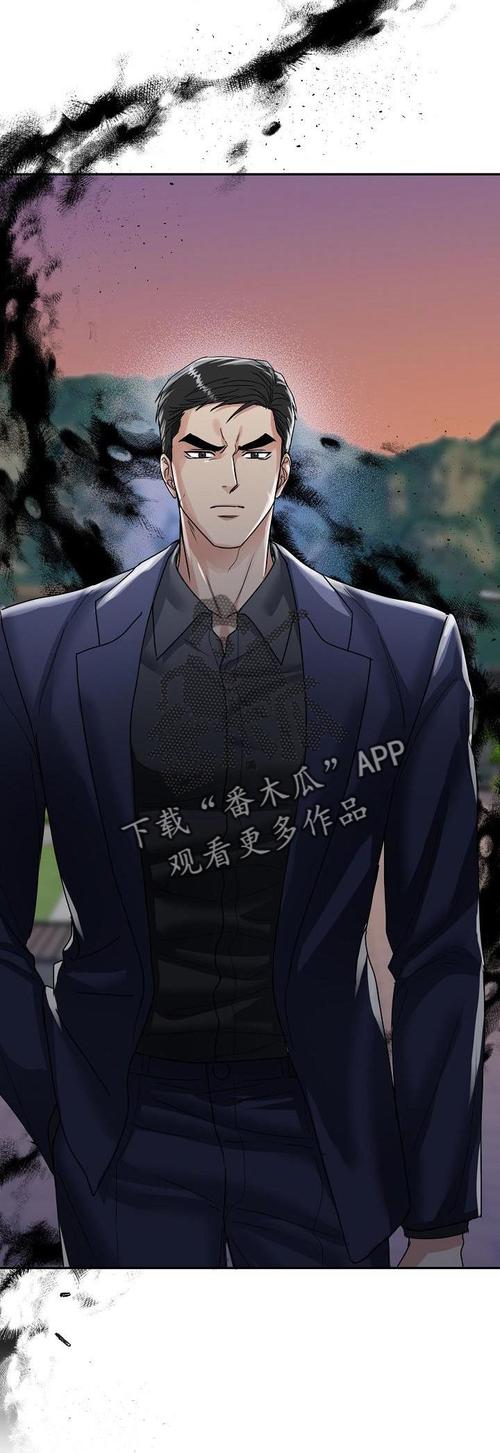 免耽漫画网免费阅读的书
