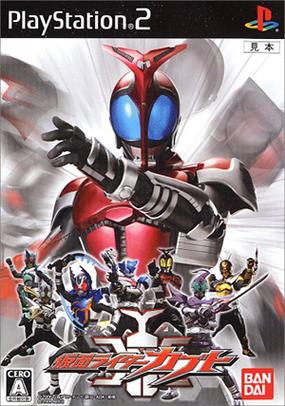 Ps2假面骑士甲斗季节版