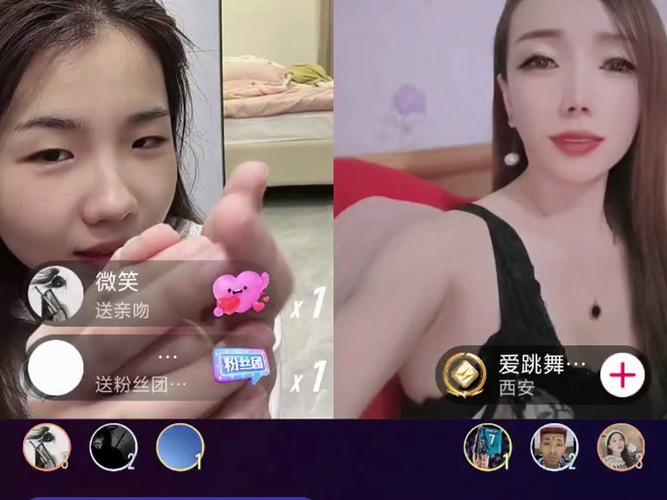 喵播唯美小妖直播免费版手机正版