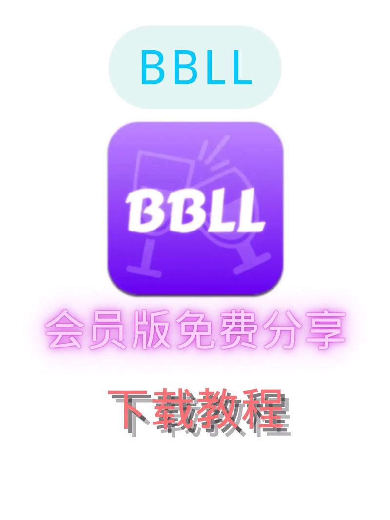 bbll 15