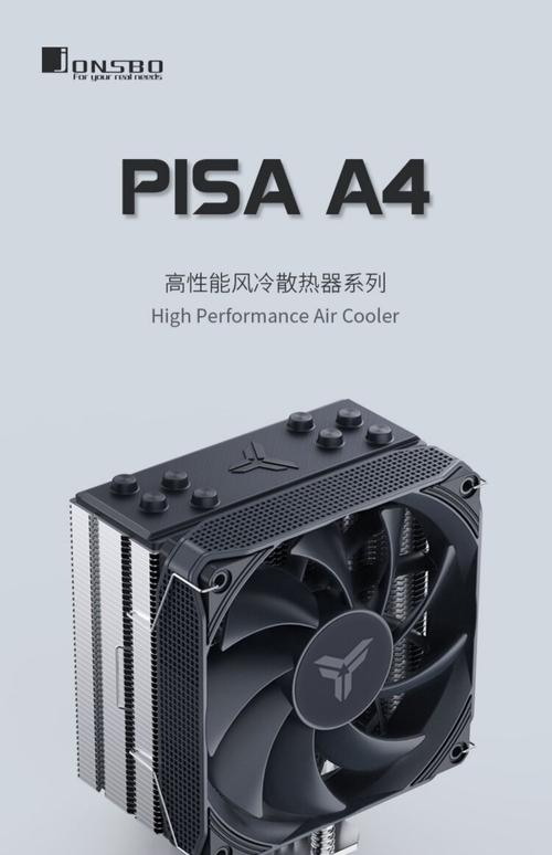 寒冰鸟直装v30