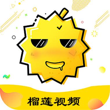 榴莲视频正版修改版无广告