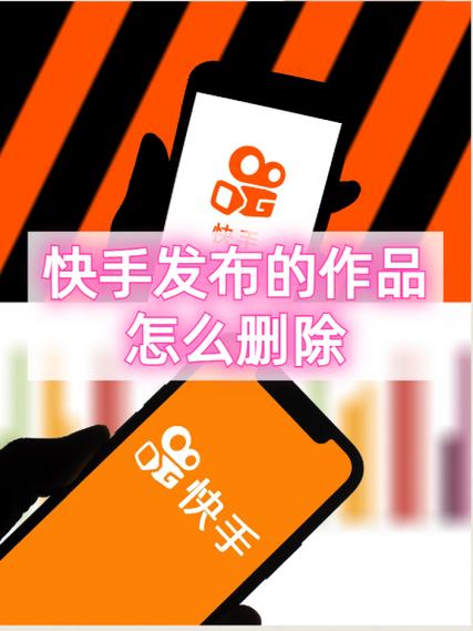 快手v1272038014版本脸部特效安卓