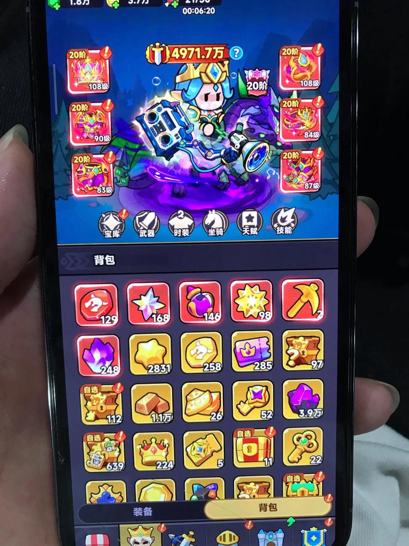 全境守卫无限资轻量版