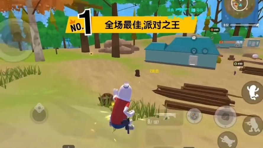 香肠派对黑科技辅助软件最新版本更新内容