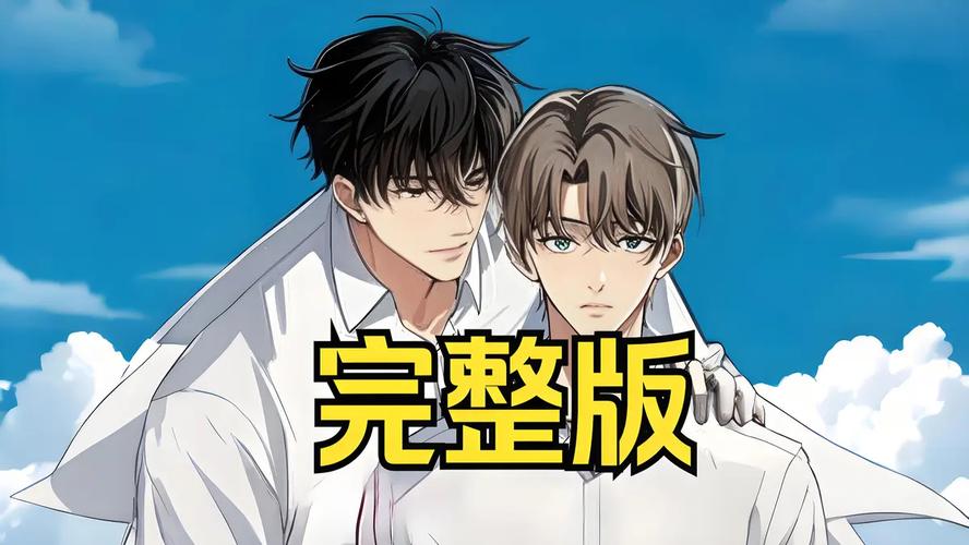 广播剧《爹爹我中文版