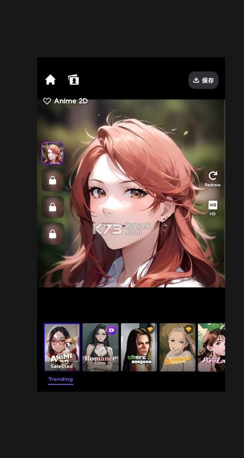 ai mirror破解版破解版永久免费