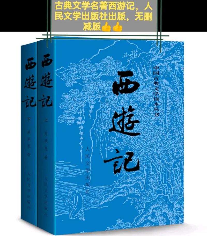 吸油记无广告版本无删减