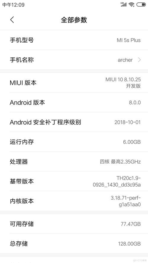 3t安卓新版本怎么