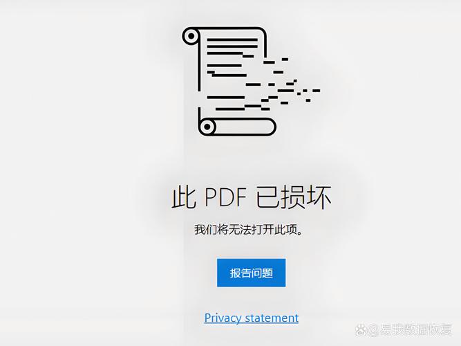 obb文件无广