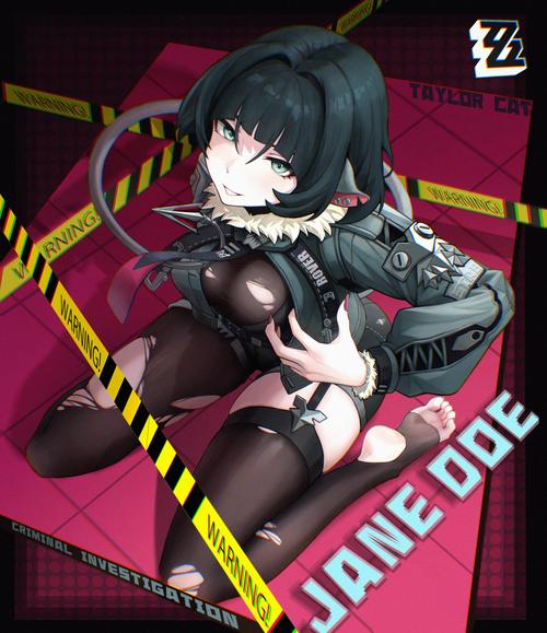 异形の箱庭汉化永久不升级剪辑版