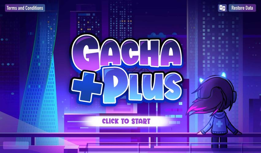 加查plus完美版