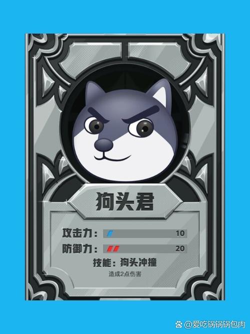 狗头官网lezhin下载提米版