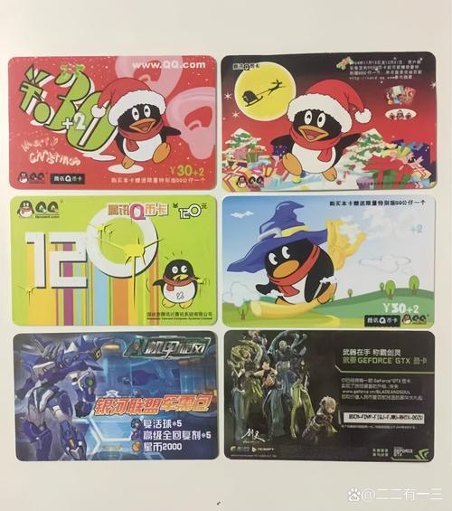 老版本qq包2019