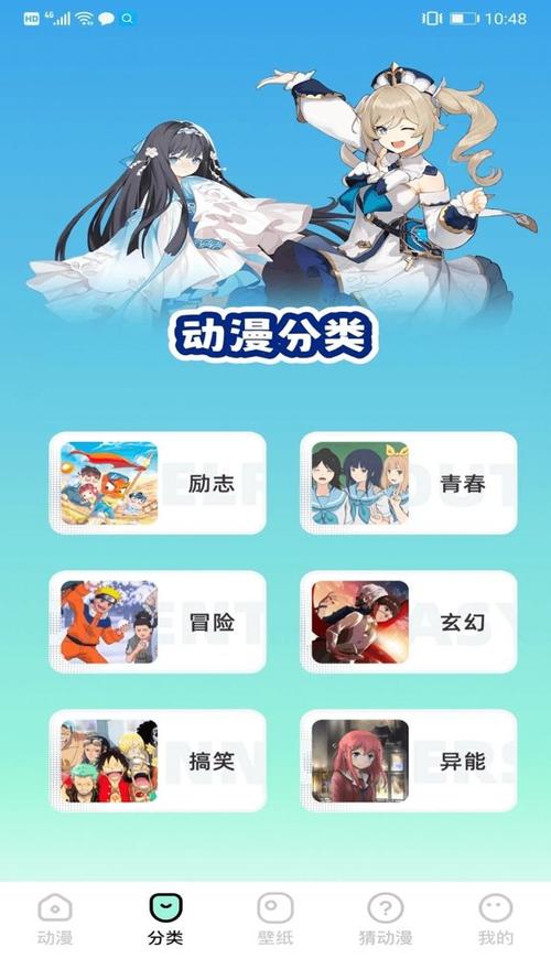 JMComic2181最新版下载