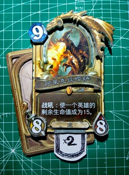 炉石传说diy卡牌生成器免费解锁