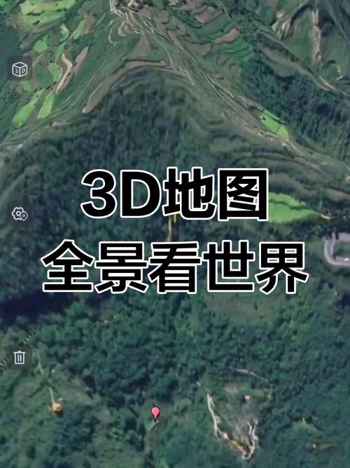 免费3d全景地图