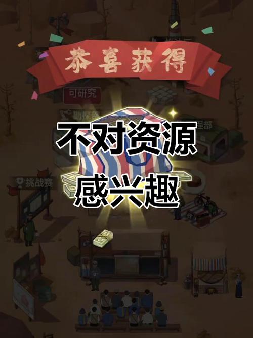 吸油记无限金币红包版