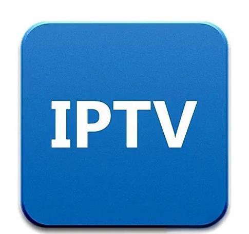 iptvvip