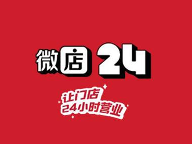 微图坊