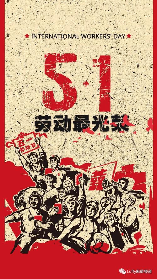 5·1最新无限金币版