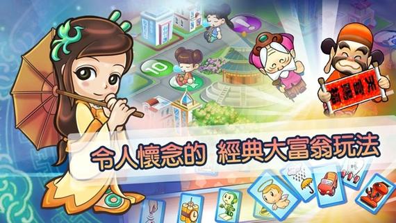ccfun