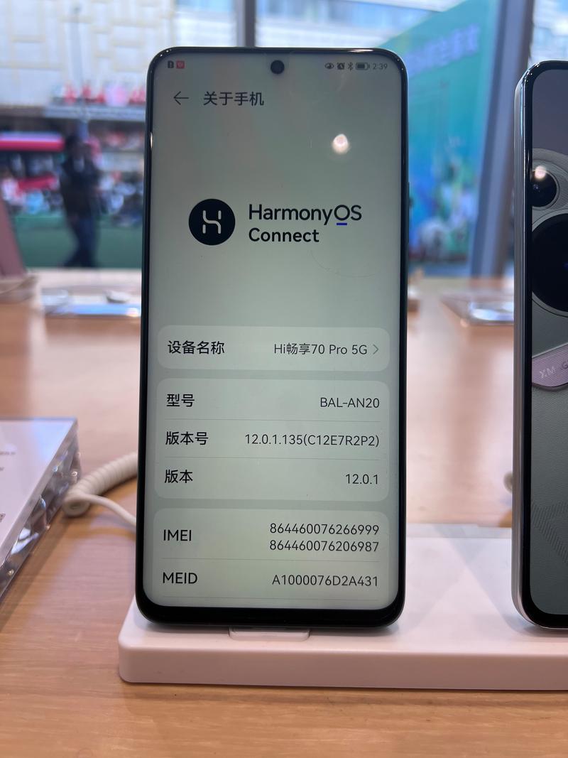 oppo系统70安装包正式版