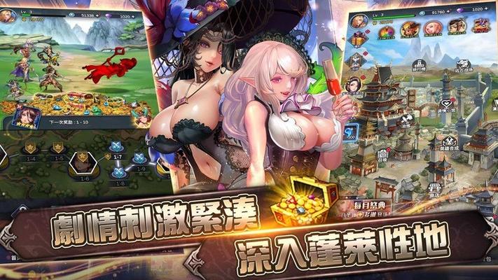 逆王传说破解版无限钻石放置版国际版