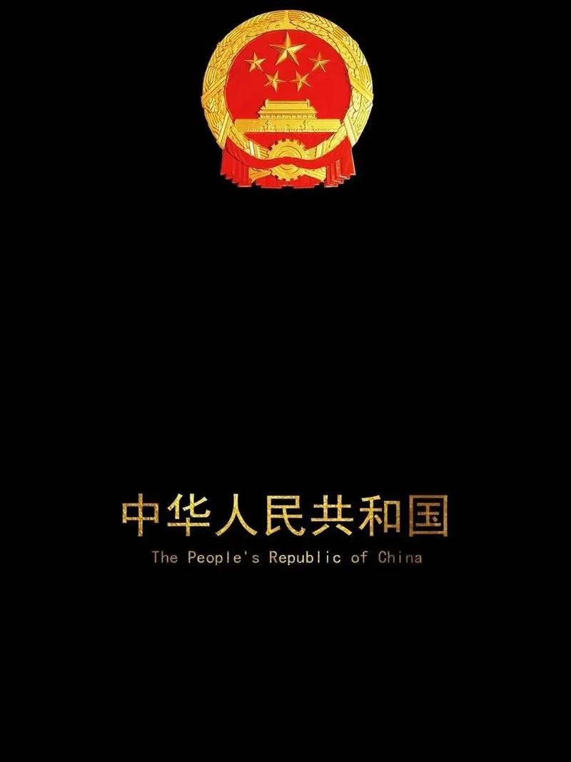 华为手机息屏国徽设置测试新版