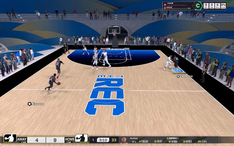 nba2k25苹果版免费光环加速版