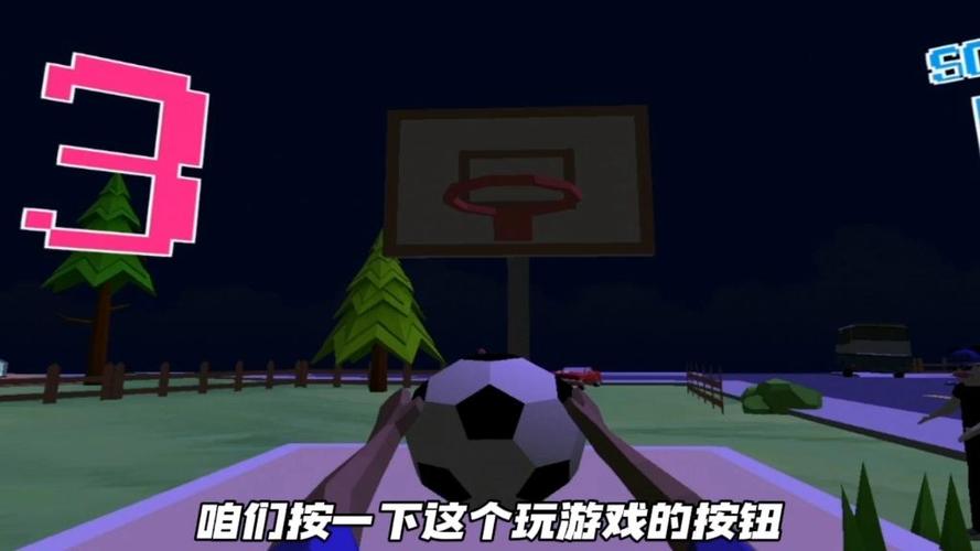 沙雕模拟器开挂版本联机版黑色版免墙版