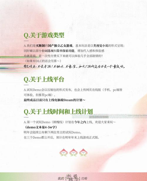 Qaa官方免费解锁会员版