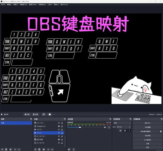 元气骑士键盘映射
