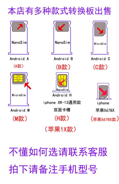 布丁直装卡破解教程