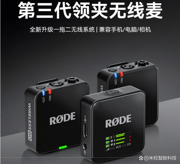 GoPro官网入口2023抢先版