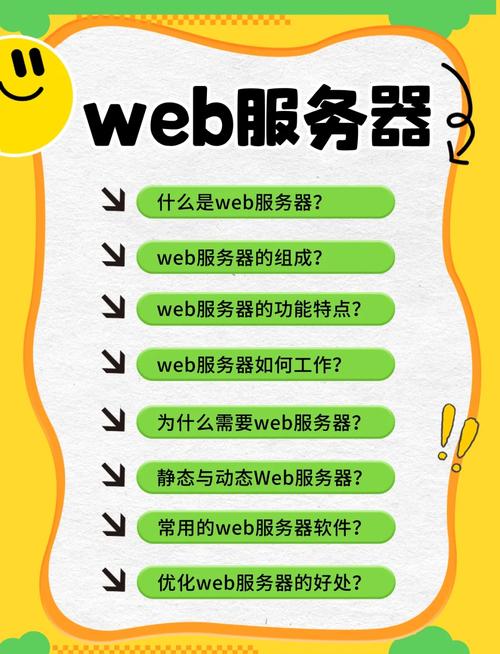 安卓webdav服务器无限能量版