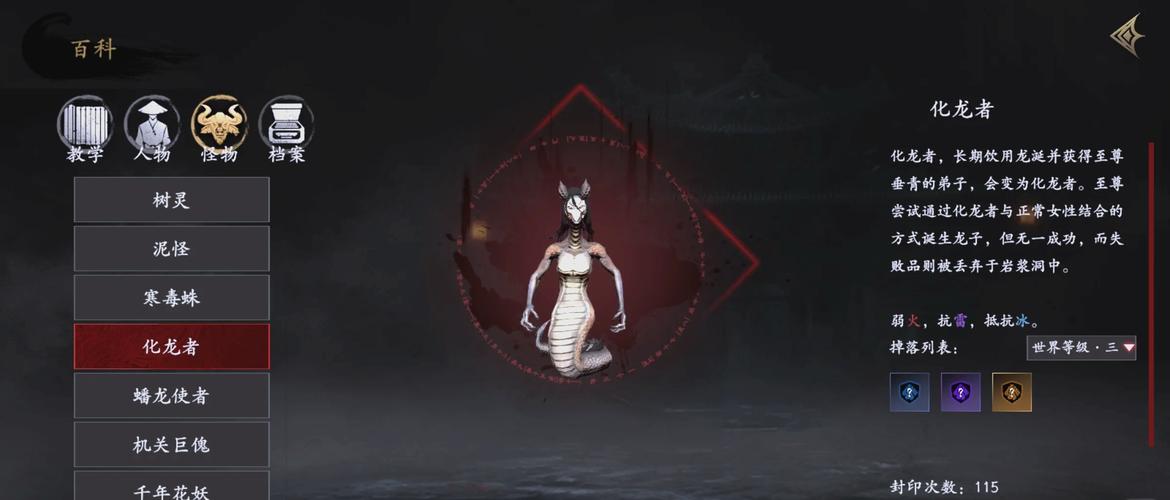 无尽噩梦6破解版无限灵魂重制版官方正版