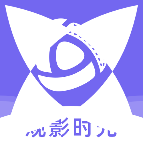 观影时光破解版无需登录